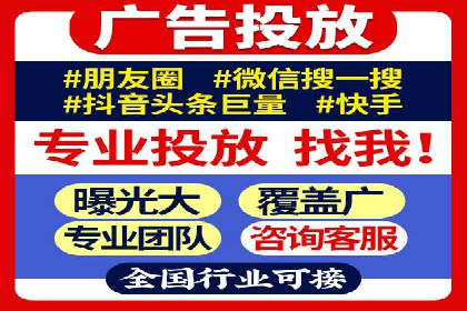 竞价推广开户费用大揭秘，看这些企业如何操作